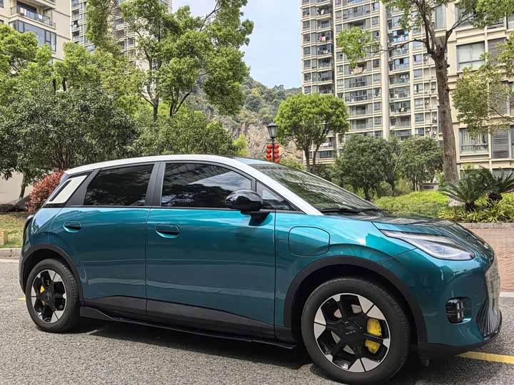 Aion AION UT 420 Zhixiang
