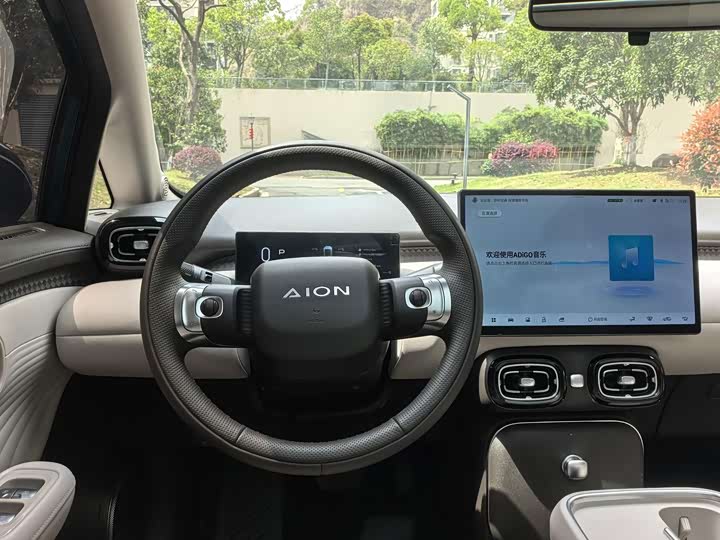 Aion AION UT 420 Zhixiang