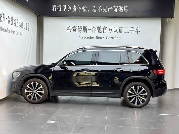 Mercedes-Benz GLB 220 Style