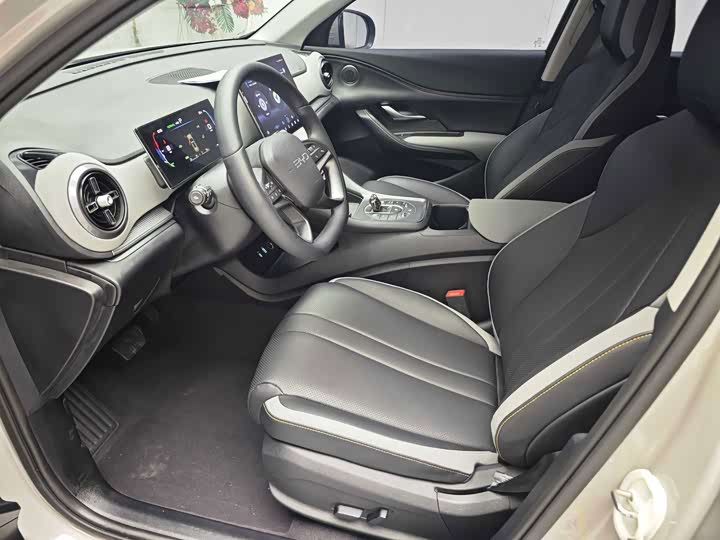 BYD Sea Lion 05 DM-i 75 km Premium