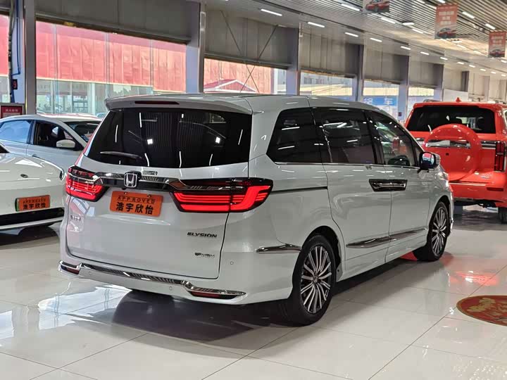 Honda Elysion
