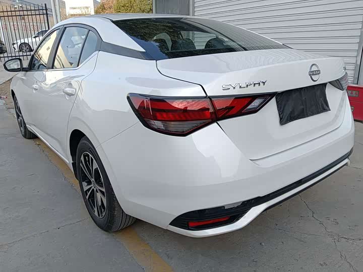 Nissan Sylphy