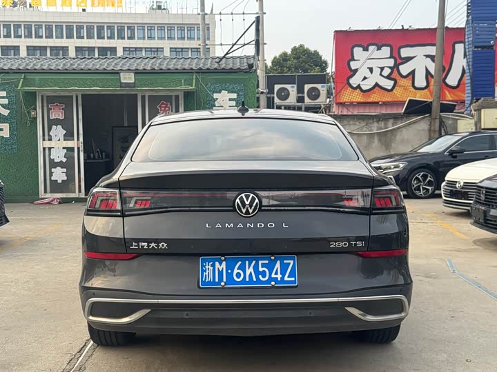 Volkswagen Lamando L