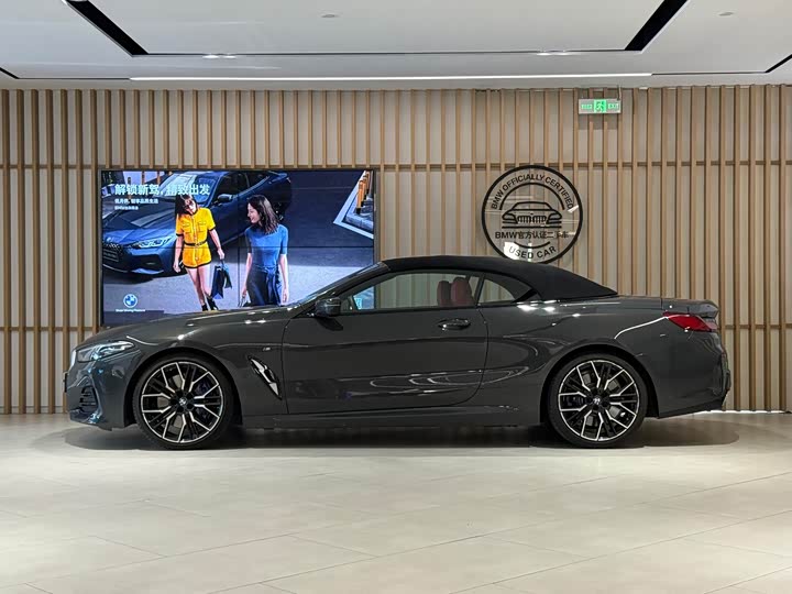 BMW 8 Series