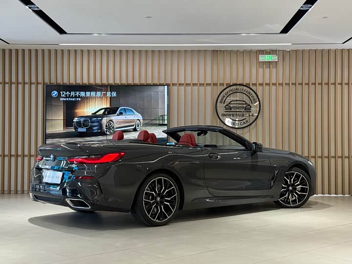 BMW 8 Series