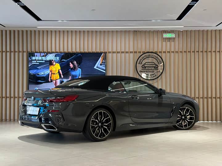 BMW 8 Series