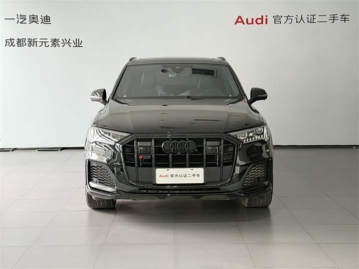Audi SQ7 4.0 TFSI Dark Knight