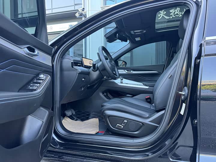 Geely Xingrui Dongfang Yao