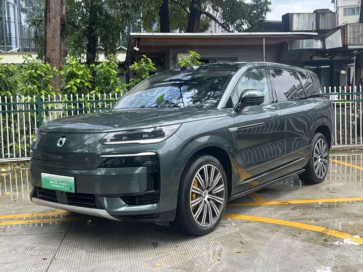 Denza N9 Flagship