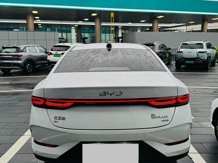 BYD Qin PLUS