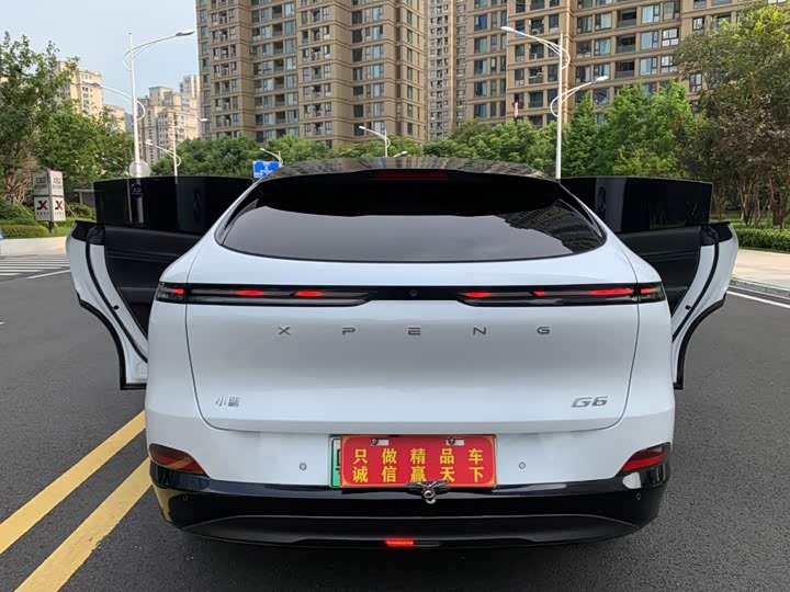 XPeng G6 580 Long Range Max