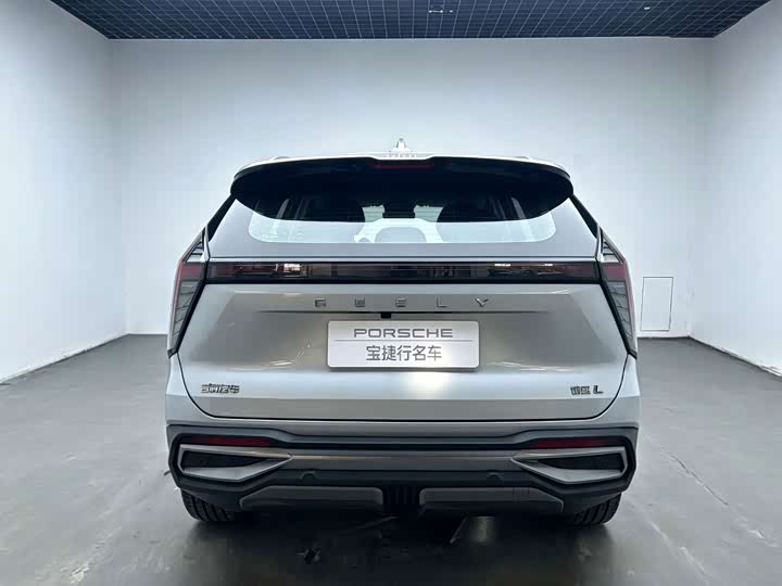 Geely Boyue L