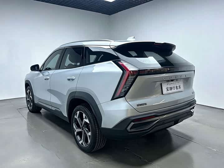 Geely Boyue L