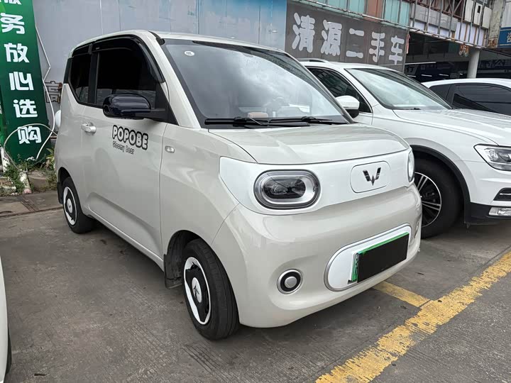 Wuling Hongguang MINI