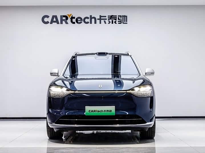 Aito M9 Range-Extended Max 42 kWh 6-Seater