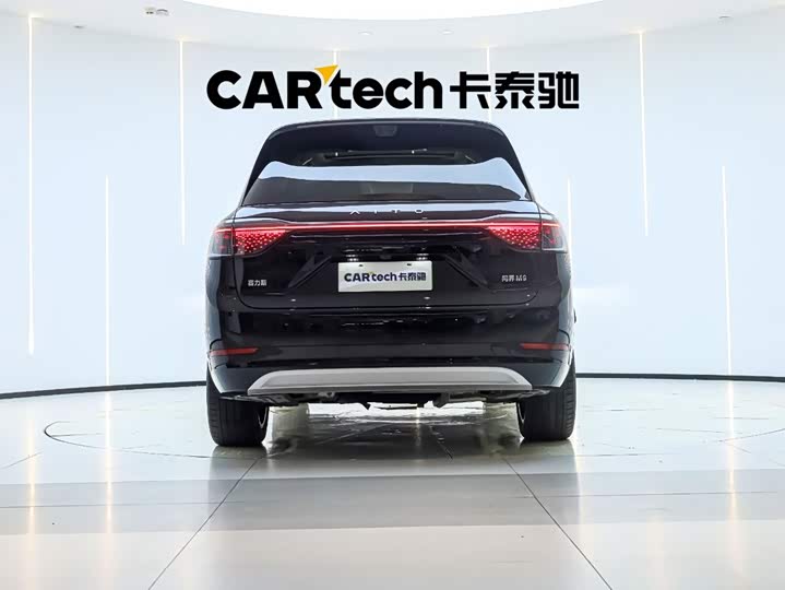 Aito M9 EREV Ultra 52 kWh 6-Seater (192-Line LiDAR)