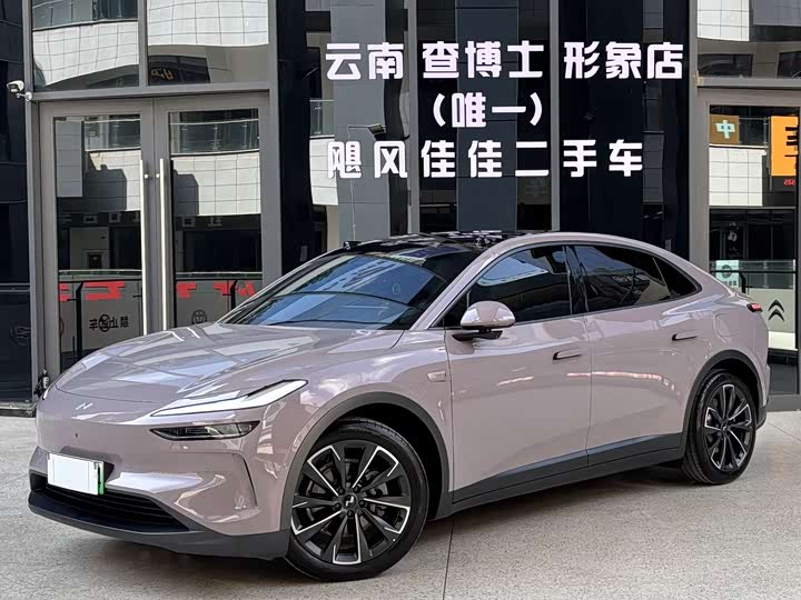 Nio Onvo L60 60 kWh
