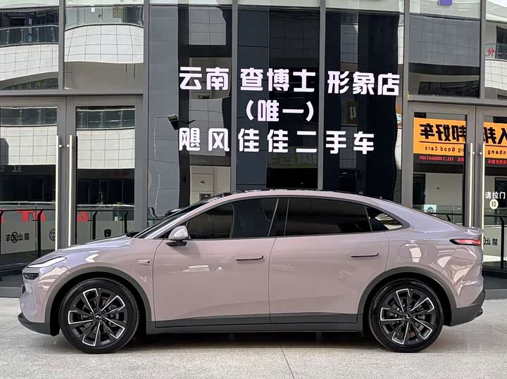 Nio Onvo L60 60 kWh