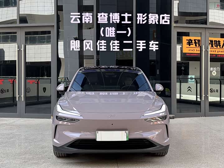 Nio Onvo L60 60 kWh