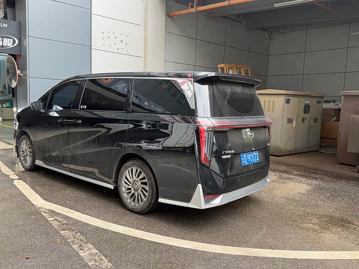 Trumpchi Trumpchi M8 Master Series