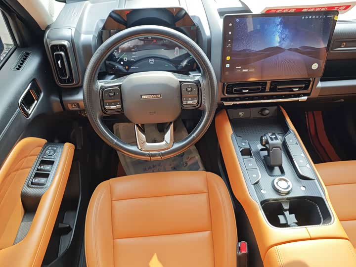 Haval Menglong NEV Hi4 145 Tansuo
