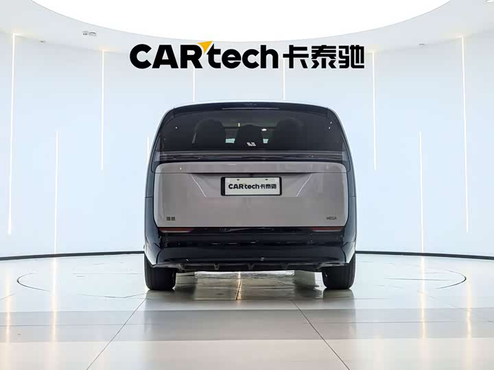 Li Auto (Lixiang) MEGA Ultra