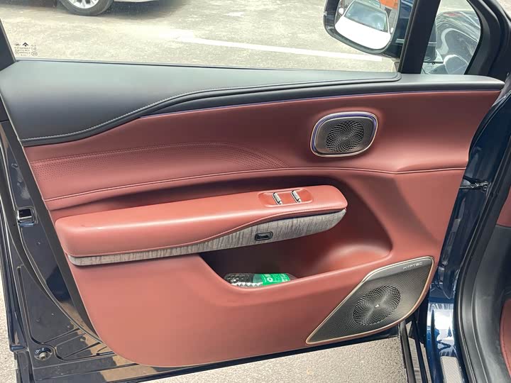 Hyper HL 700 Ultra 6-Seater