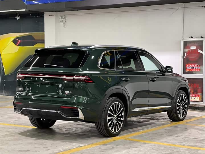 Geely Xingyue L Dongfangyao