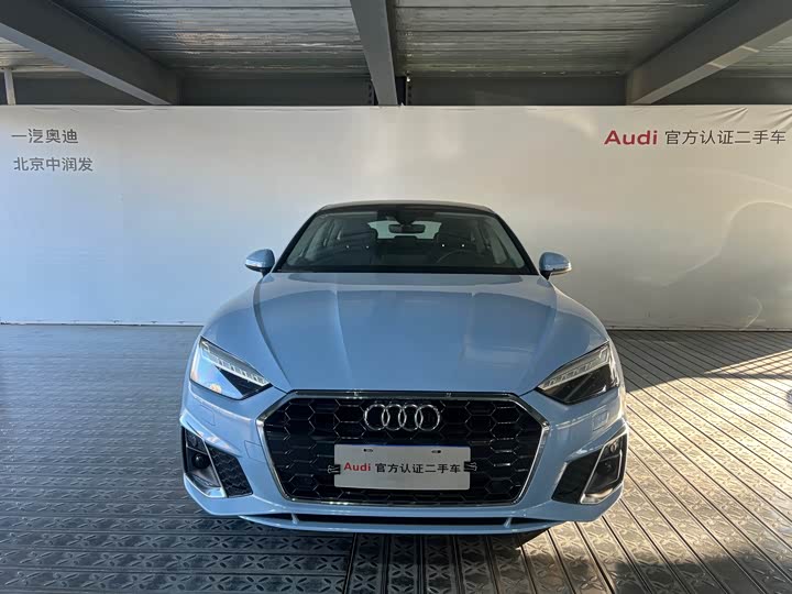 Audi A5 2023 Sportback 40 TFSI Style Sport