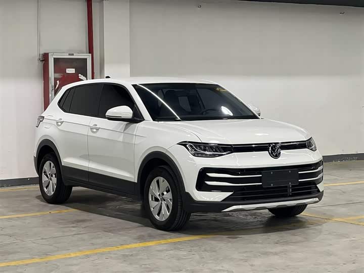Volkswagen Tharu New Sharp