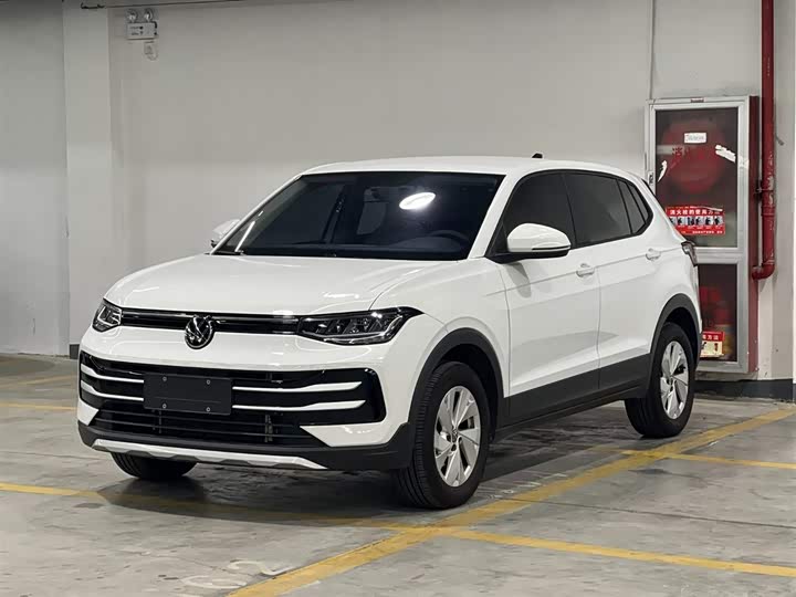 Volkswagen Tharu New Sharp