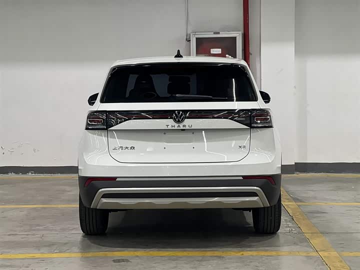Volkswagen Tharu New Sharp
