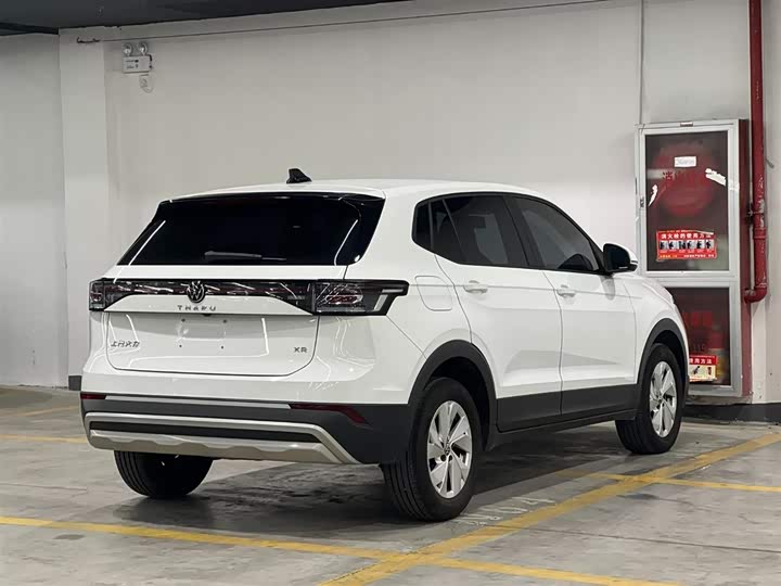 Volkswagen Tharu New Sharp