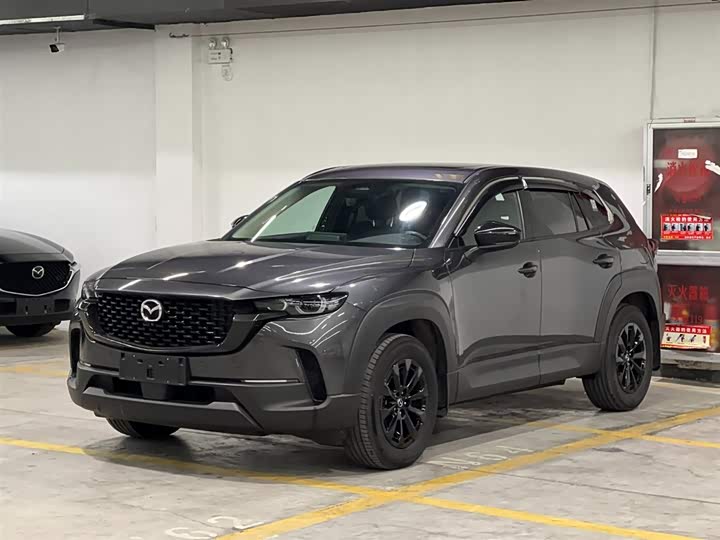 Mazda CX-50