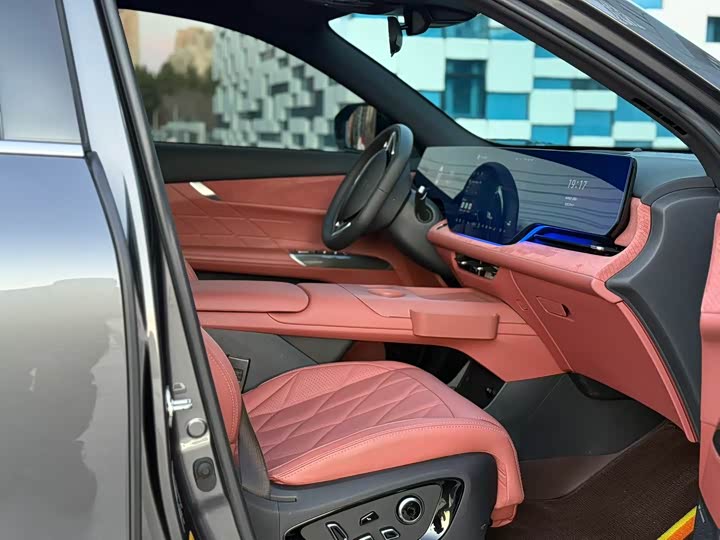 Changan CS75 PLUS 4th Gen Ultra
