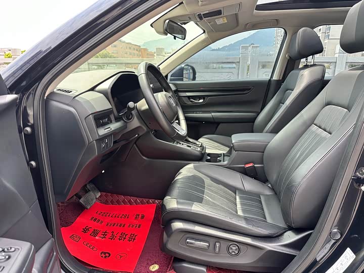 Honda Breeze