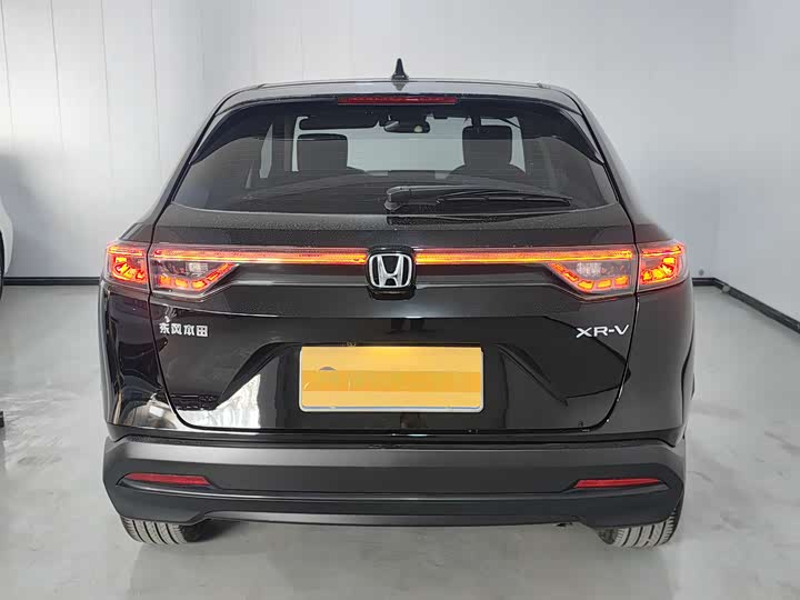 Honda XR-V