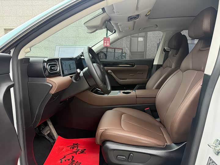 Leapmotor C11 BEV 500 Zhixiang