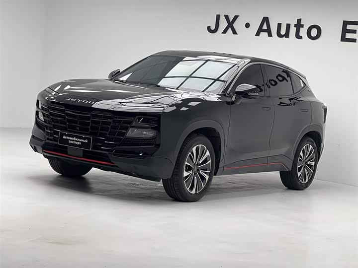 Chery Jetour Dasheng