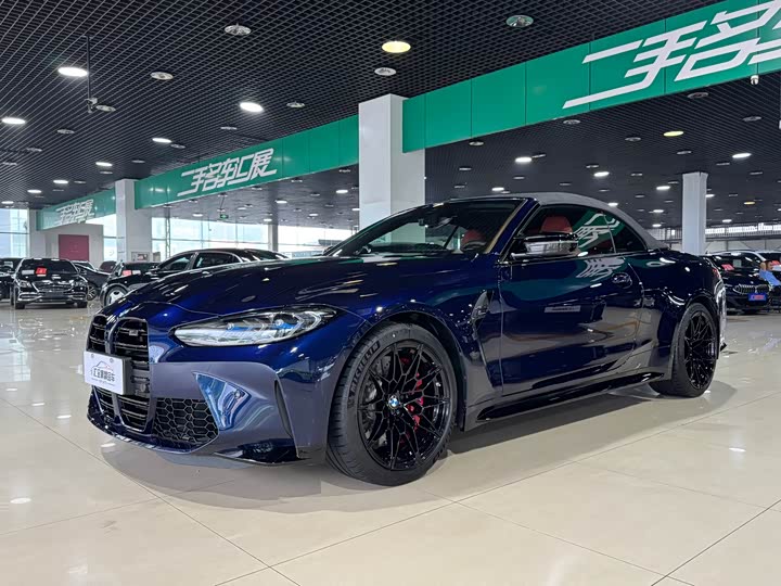 BMW M4 Convertible Coupe M x Drive