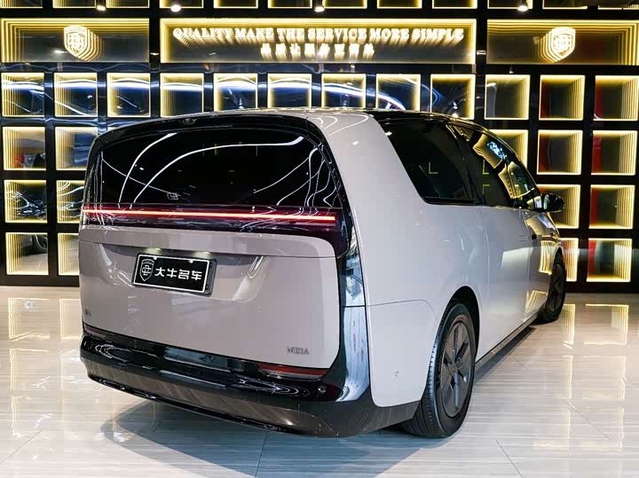 Li Auto (Lixiang) MEGA Ultra