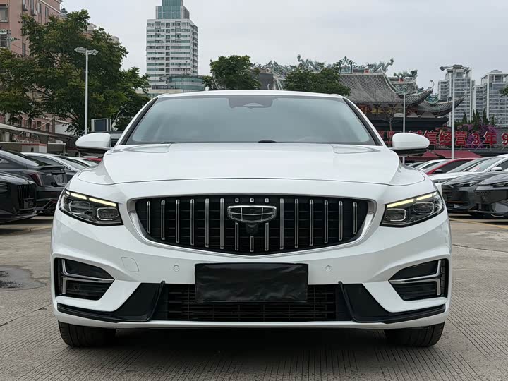 Geely Xingrui