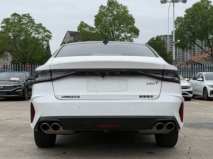 Chery Arrizo 8 High Energy