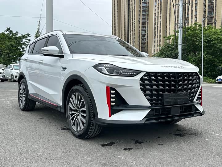 Chery Jetour X70 PRO