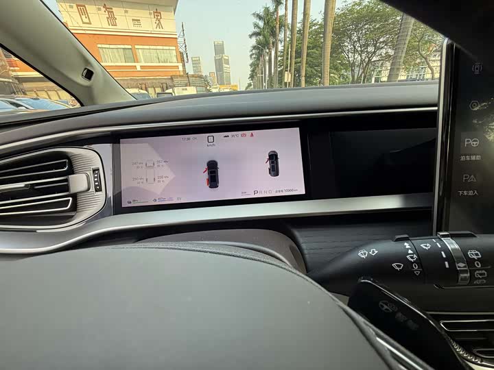 Denza D9 DM-i Smart Drive 1020