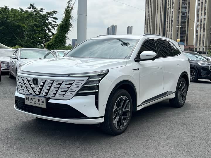 Changan CS75 PLUS 4th Gen