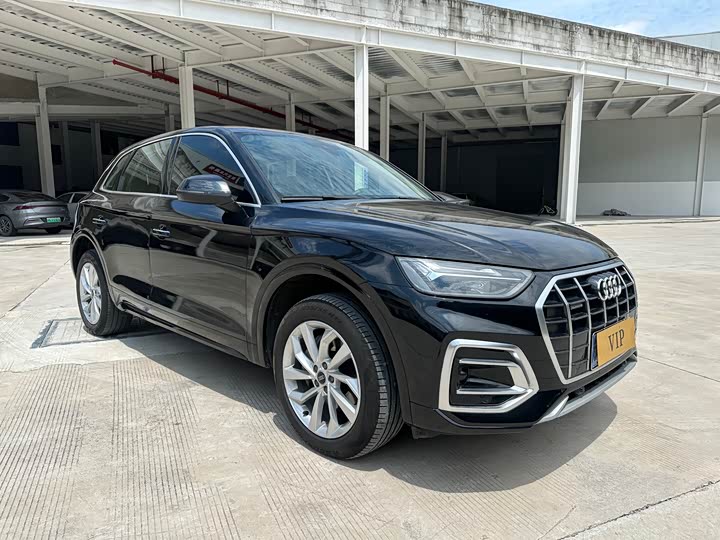 Audi Q5L 40 TFSI Luxury Dynamic
