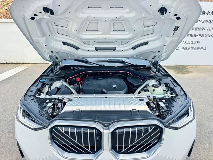 BMW X3 xDrive25L Luxury Package