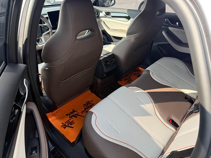 BYD Qin PLUS