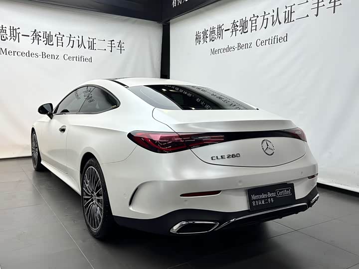 Mercedes-Benz CLE 260 Coupe